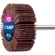 ЗУБР d 50 x 20 мм, P120, на шпильке d 6 мм, круг шлифовальный лепестковый, Профессионал (36601-120)