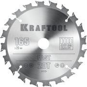 KRAFTOOL Fast, 165 х 20 мм, 20Т, пильный диск по дереву (36950-165-20)