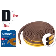 ЗУБР 6 м, D-профиль, размер 9 х 8 мм, коричневый, самоклеящийся резиновый уплотнитель, Профессионал (40930-006)