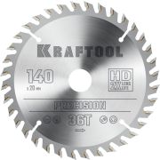 KRAFTOOL Precision, 140 х 20 мм, 36Т, пильный диск по дереву (36952-140-20)