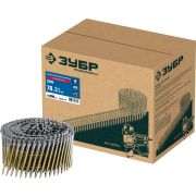 ЗУБР CNW 70 х 3.1 мм, барабанные гвозди рифленые оцинкованные, 4800 шт (305383-70)