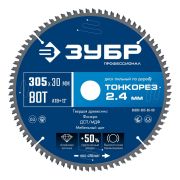 ЗУБР Тонкорез 305х30 x 2.4 мм, 80Т, диск пильный по дереву, тонкий рез, Профессионал (36933-305-30-80)