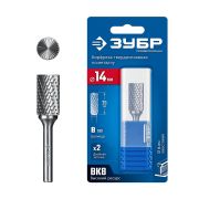 ЗУБР 14х25 мм, тип B (цилиндр с торцевыми зубьями), хв-к 6 мм, твердосплавная борфреза, ПРОФЕССИОНАЛ (28801-14-25)