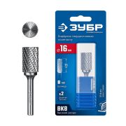ЗУБР 16х25 мм, тип B (цилиндр с торцевыми зубьями), хв-к 6 мм, твердосплавная борфреза, ПРОФЕССИОНАЛ (28801-16-25)