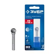 ЗУБР 12х11 мм, тип D (сфера), хв-к 6 мм, твердосплавная борфреза, ПРОФЕССИОНАЛ (28803-12-11)