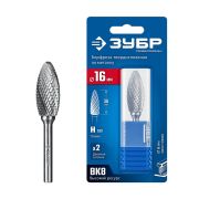 ЗУБР 16х36 мм, тип H (пламя, радиус 2.5 мм), хв-к 6 мм, твердосплавная борфреза, ПРОФЕССИОНАЛ (28807-16-36)