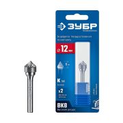 ЗУБР 12х6 мм, тип K (зенкер с вершиной 90°), хв-к 6 мм, твердосплавная борфреза, ПРОФЕССИОНАЛ (28809-12-6)