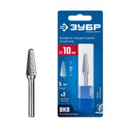 ЗУБР 10х25 мм, тип L (конус с закругленным углом 28°, радиус 2.2 мм), хв-к 6 мм, твердосплавная борфреза, ПРОФЕССИОНАЛ (28810-10-25)