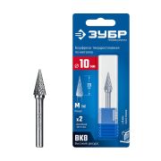 ЗУБР 10х20 мм, тип M (конус с острым углом 25°), хв-к 6 мм, твердосплавная борфреза, ПРОФЕССИОНАЛ (28811-10-20)