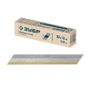 ЗУБР DA34 32 х 1.8 мм, финишные гвозди, калибр 15GA, 2000 шт (305397-32)