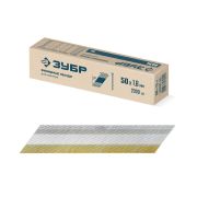 ЗУБР DA34 50 х 1.8 мм, финишные гвозди, калибр 15GA, 2000 шт (305397-50)