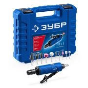 ЗУБР набор в кейсе: прямая цанговая пневмошлифмашина, 10 шарошек и оснастка, ПРОФЕССИОНАЛ (64330-H)