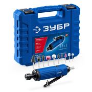 ЗУБР набор в кейсе: прямая цанговая пневмошлифмашина, 10 шарошек и оснастка, ПРОФЕССИОНАЛ (64333-H)
