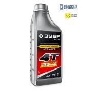 ЗУБР 4Т-10W40, 1 л, полусинтетическое масло для 4-тактных двигателей, EXTRA (70615-1)