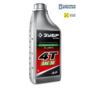 ЗУБР 4Т-30, 1 л, минеральное масло для 4-тактных двигателей, EXTRA (70617-1)