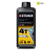 STEHER 4Т-5W30, 1 л, зимнее полусинтетическое масло для 4-тактных двигателей (76014-1)