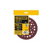 STEHER BOS-125-S 125 мм, Р120, шлифовальный круг на липучке, 44 отв., 5 шт. (35685-120)