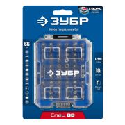 ЗУБР Спец 66 предм., система стыковки Z-БОКС, набор специальных бит, Профессионал (26394-H66)