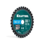 KRAFTOOL Metal Cut 150 х 20 мм, 33Т, диск пильный по металлу и стали (36954-150-20-33)
