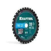 KRAFTOOL Metal Cut 165 х 20 мм, 33Т, диск пильный по металлу и стали (36954-165-20-33)