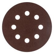 Круг абразивный на ворсовой подложке под «липучку», перфорированный, P 120, 125 мм, 5 шт Сибртех