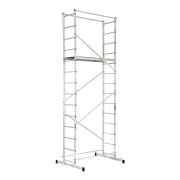 Вышка-тура, рабочая высота 5,1 м