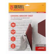 Шлифлист на бумажной основе, P 80, 230 х 280 мм, 5 шт, латексный, водостойкий Denzel