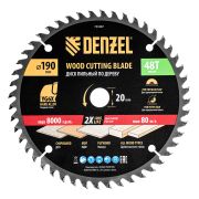 Пильный диск по дереву ф190 х 20 мм, 48 зубьев Denzel