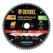 Пильный диск по дереву ф255 х 30 мм, 80 зубьев Denzel