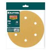 KRAFTOOL Giraffe GOLD-6 225 мм, Р80, шлифовальный круг на липучке, 6 отв. (35652-080)