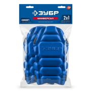 ЗУБР УНИВЕРСАЛ вставка-наколенники защитные из ЭВА, 2 крепежных ремня, Профессионал (11528)