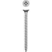 ЗУБР СУ-Б, 50 х 4.5 мм, белый цинк, 2500 шт (7,75 кг.), универсальный саморез (300370-45-050)