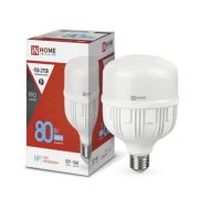 Лампа светодиодная высокомощная LED-HP-PRO 80Вт цилиндр 6500К холод. бел. E27 7600лм 230В с адаптером E40 IN HOME 4690612031149